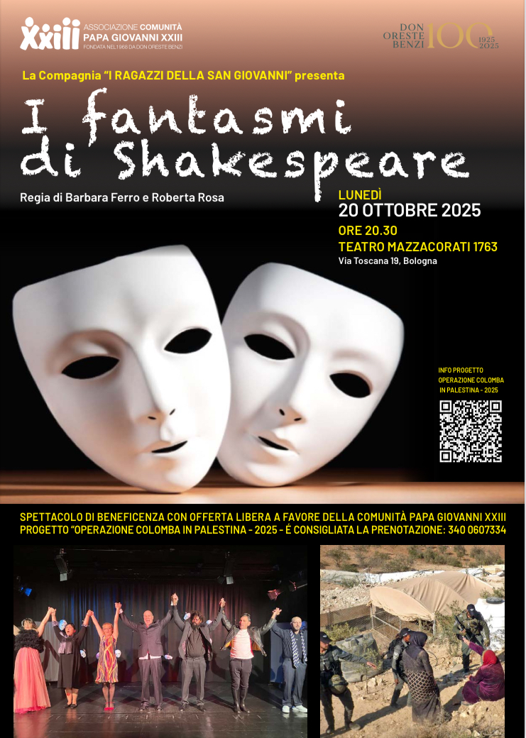locandina_mazzacorati_maschere
