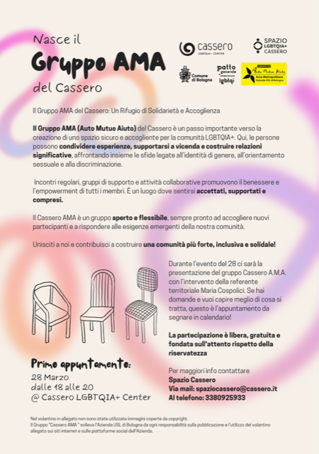 gruppo ama cassero